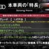 audi a3 2014 CFJ1623502 image 3