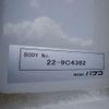 mitsubishi-fuso fighter 2023 CFJ1603532 image 29