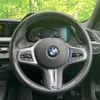 bmw 1-series 2019 quick_quick_3BA-7K15_WBA7K320607E61900 image 15