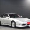 nissan 180sx 1998 -NISSAN--180SX KRPS13--KRPS13-502751---NISSAN--180SX KRPS13--KRPS13-502751- image 13