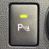 daihatsu mira-e-s 2022 CFJ1622873 image 4
