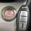 nissan serena 2016 -NISSAN--Serena DAA-HC26--HC26-131014---NISSAN--Serena DAA-HC26--HC26-131014- image 8