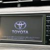 toyota prius 2015 CFJ1501085 image 4
