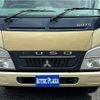 mitsubishi-fuso canter 2004 GOO_NET_EXCHANGE_0404111A30241111W004 image 33