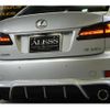 lexus is 2012 -LEXUS--Lexus IS DBA-GSE20--GSE20-5175992---LEXUS--Lexus IS DBA-GSE20--GSE20-5175992- image 7
