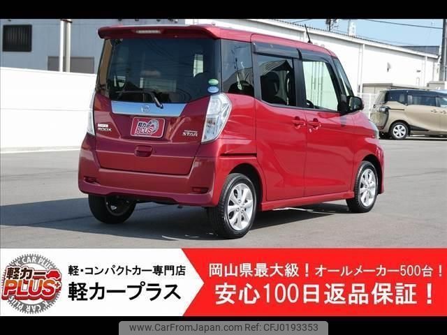 nissan dayz-roox 2017 -NISSAN--DAYZ Roox B21A--B21A-0306087---NISSAN--DAYZ Roox B21A--B21A-0306087- image 2