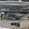 nissan serena 2013 -NISSAN--Serena DAA-HFC26--HFC26-173224---NISSAN--Serena DAA-HFC26--HFC26-173224- image 20