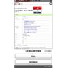honda shuttle 2015 CFJ1650501 image 25