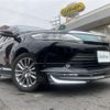 toyota harrier 2018 -TOYOTA--Harrier DBA-ZSU60W--ZSU60-0146978---TOYOTA--Harrier DBA-ZSU60W--ZSU60-0146978- image 18