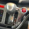 honda odyssey 2014 CFJ1618866 image 20