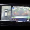 nissan x-trail 2018 -NISSAN--X-Trail HNT32--168832---NISSAN--X-Trail HNT32--168832- image 30