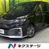 nissan serena 2017 -NISSAN--Serena DAA-GC27--GC27-021064---NISSAN--Serena DAA-GC27--GC27-021064- image 1