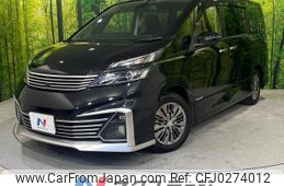 nissan serena 2017 -NISSAN--Serena DAA-GC27--GC27-021064---NISSAN--Serena DAA-GC27--GC27-021064-