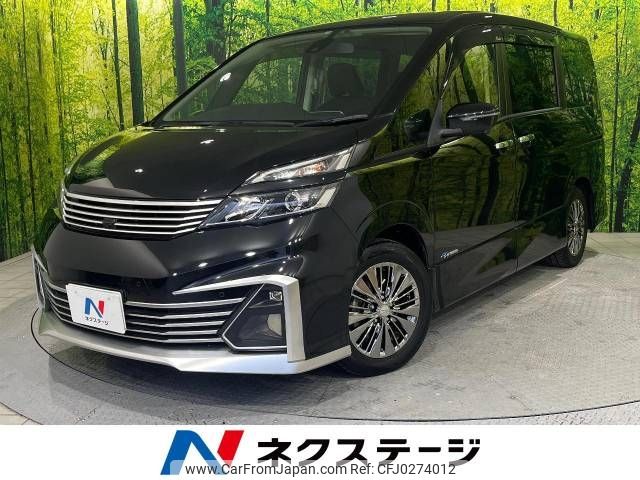 nissan serena 2017 -NISSAN--Serena DAA-GC27--GC27-021064---NISSAN--Serena DAA-GC27--GC27-021064- image 1