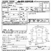 mitsubishi-fuso fighter 2002 -MITSUBISHI--Fuso Fighter FK71HD-760062---MITSUBISHI--Fuso Fighter FK71HD-760062- image 3