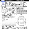 mazda flair-wagon 2015 -MAZDA 【岐阜 582ﾕ7740】--Flair Wagon MM32S--116643---MAZDA 【岐阜 582ﾕ7740】--Flair Wagon MM32S--116643- image 3