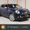 mini mini-others 2018 quick_quick_LN20_WMWLN720702H56935 image 1
