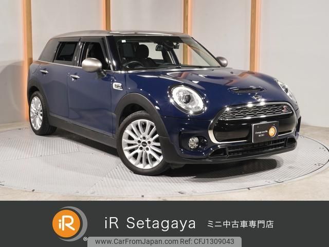 mini mini-others 2018 quick_quick_LN20_WMWLN720702H56935 image 1