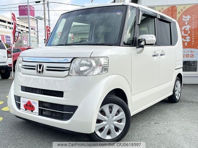 honda n-box 2016 -HONDA--N BOX DBA-JF1--JF1-1859752---HONDA--N BOX DBA-JF1--JF1-1859752- image 1