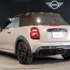 mini mini-others 2024 quick_quick_7BA-WJJCWMW_WMW62DL0603S29124 image 10