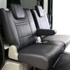 suzuki every 2023 CFJ1762270 image 15