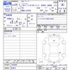 daihatsu move-conte 2014 CFJ1007796 image 3