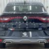 renault renault-others 2022 CFJ1756131 image 13