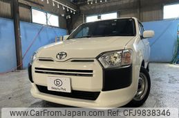 toyota succeed 2019 quick_quick_DBE-NCP160V_NCP160-0128876