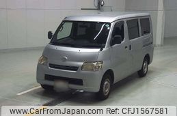 toyota townace-van 2015 CFJ1567581