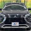 mitsubishi eclipse-cross 2023 CFJ1574824 image 14