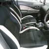 nissan note 2020 -NISSAN--Note SNE12--033406---NISSAN--Note SNE12--033406- image 7