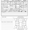 honda civic 2025 CFJ1716749 image 20