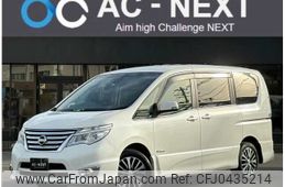 nissan serena 2014 -NISSAN--Serena DAA-HFC26--HFC26-226093---NISSAN--Serena DAA-HFC26--HFC26-226093-