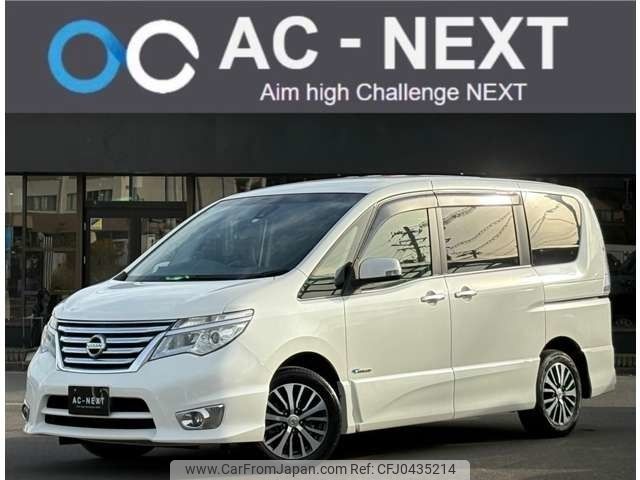 nissan serena 2014 -NISSAN--Serena DAA-HFC26--HFC26-226093---NISSAN--Serena DAA-HFC26--HFC26-226093- image 1