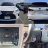 lexus rx 2020 quick_quick_DAA-GYL26W_GYL26-0003984 image 10