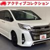 toyota noah 2020 quick_quick_ZRR80W_ZRR80-0614239 image 1
