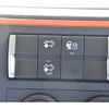 mitsubishi-fuso super-great 2025 GOO_NET_EXCHANGE_0508262A30250414W001 image 47