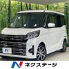 mitsubishi ek-space 2018 quick_quick_B11A_B11A-0304423 image 1