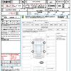 suzuki jimny 2023 quick_quick_3BA-JB64W_JB64W-311389 image 21