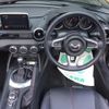 mazda roadster 2016 -MAZDA--Roadster DBA-ND5RC--ND5RC-111237---MAZDA--Roadster DBA-ND5RC--ND5RC-111237- image 7