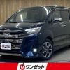 toyota noah 2021 -TOYOTA--Noah ZRR80W--ZRR80-0708666---TOYOTA--Noah ZRR80W--ZRR80-0708666- image 1