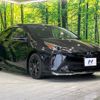 toyota prius 2022 CFJ1576826 image 16