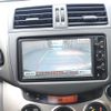 toyota vanguard 2010 CFJ1498981 image 36