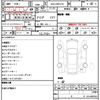 toyota crown-hybrid 2016 CFJ1713449 image 10