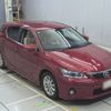 lexus ct 2012 CFJ1780895 image 6
