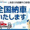 toyota hilux 2019 GOO_NET_EXCHANGE_0207973A20250429D003 image 76