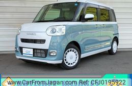 daihatsu move-canbus 2022 quick_quick_LA850S_LA850S-0004427