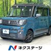 suzuki spacia 2022 CFJ1710838 image 1