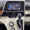 toyota sienta 2016 -TOYOTA--Sienta DAA-NHP170G--NHP170-7028143---TOYOTA--Sienta DAA-NHP170G--NHP170-7028143- image 20