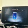mercedes-benz c-class-station-wagon 2017 -MERCEDES-BENZ--Benz C Class Wagon DBA-205240C--WDD2052402F605785---MERCEDES-BENZ--Benz C Class Wagon DBA-205240C--WDD2052402F605785- image 20